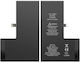 Αντικατάστασης Compatible Replacement Battery 2658mAh for iPhone XS