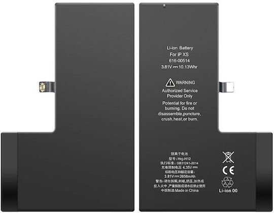 Αντικατάστασης Compatible Replacement Battery 2658mAh for iPhone XS