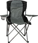 Lianos Lounger-Armchair Beach 76cm