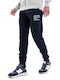 Jogginghose mit Gummizug Black