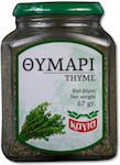 Καγιά Thyme 67gr