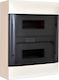 Legrand Practibox S Ηλεκτρολογικός Πίνακας Επιτοίχιος, 2 Σειρών, 12 Στοιχείων