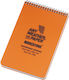 Modestone Notebook 50 Sheets Orange