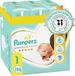 Pampers Premium Care Premium Care Πάνες με Αυτοκόλλητο No. 1 για 2-5kg 156τμχ