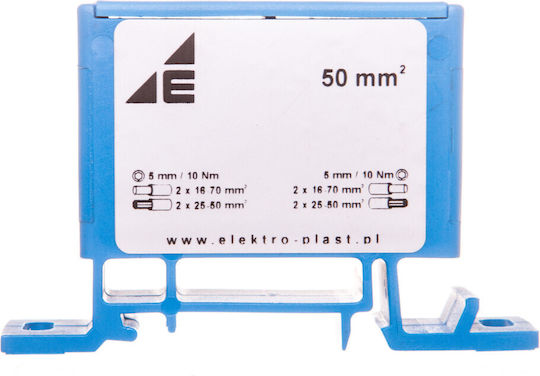 Elektro Plast Κλέμα Ράγας Ηλεκτρολογικού Πίνακα 48.51