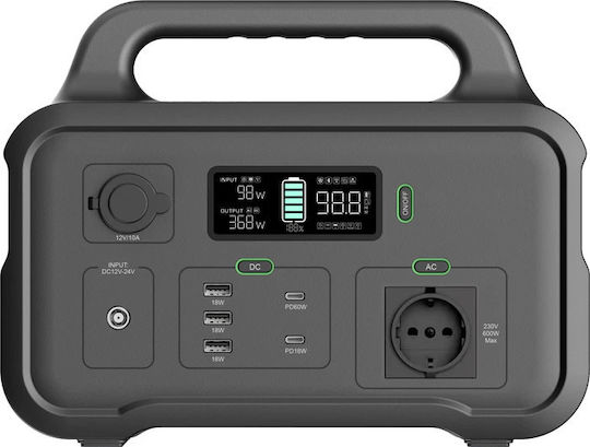 Haisic HS600 Power Station 648Wh