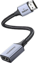 Ugreen HDMI 2.1 Kabel HDMI-Stecker - HDMI-Buchse 0.15m Schwarz