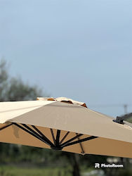 Aluminum Parasol with Ventilation Opening Beige