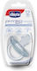 Chicco Physio Soft Πιπίλα Σιλικόνης για 12+ μηνών