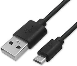 Qoltec Regular USB 2.0 to Micro USB Cable 1m
