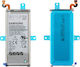 Kompatibler Ersatzakku 3300mAh für Galaxy Note 8