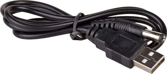 Akyga 0.8m USB 2.0 Cable A-Male to DC (AK-DC-01)