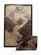Sakalidis Covoare 150x200cm