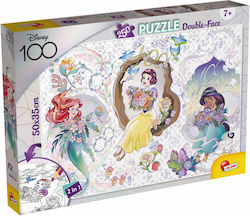 Kids Puzzle Disney 100 Years Anniversary Puzzle 250pcs Disney