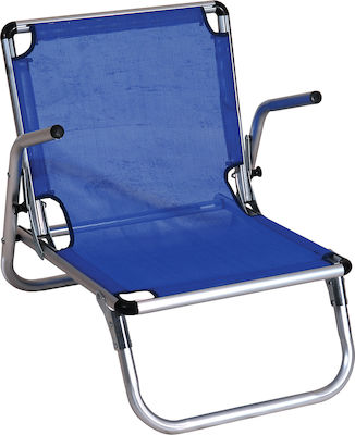 Lianos Liegestuhl-Sessel Strand Aluminium Blau 52cm.