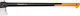 Fiskars Hammer Axe 1069109