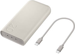 Samsung P4520 20000mAh 45W Μπεζ Samsung P4520 20000mAh 45W Μπεζ