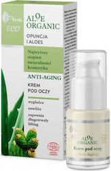 Ava Laboratorium Aloe Organic Анти-ейджинг Крем за Очи 15ml Ava Laboratorium Aloe Organic Анти-ейджинг Крем за Очи 15ml