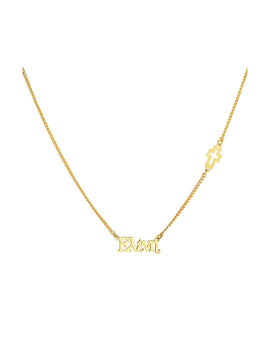 Dio Jewellery Lab Necklace from Gold Plated Silver