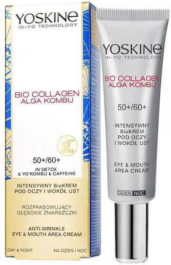 Yoskine Bio Collagen Eye Cream 50+/60+ 15ml