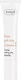 Ziaja Eye Cream Vitamin E 15ml