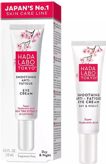 Hada Labo Tokyo Cremă de Ochi pentru Hidratare și Tonifiere 15ml