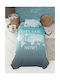 Beauty Home Σετ Σεντόνια Μονά Βαμβακερά Βεραμάν 165x240cm 3τμχ