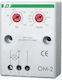 Limitator de putere Om-2