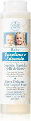 Nesti Dante Cleansing Gel 300ml