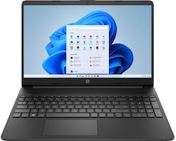 HP 17-cn4002nv 17.3" IPS FHD (Core 5-120U/16GB/1TB SSD/W11 Home) (US Keyboard)