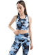Women's Sports Bra without Padding Black