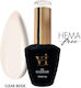 Semipermanent Lac de Unghii Clear Beige 15ml 1buc
