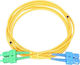 Extralink Optisches Faserkabel SC/APC-SC/UPC 3m Extralink