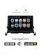 Ηχοσύστημα Αυτοκινήτου Dodge Journey 2008-2011 (Bluetooth/USB/WiFi/GPS/Apple-Carplay/Android-Auto) με Οθόνη Αφής 9"