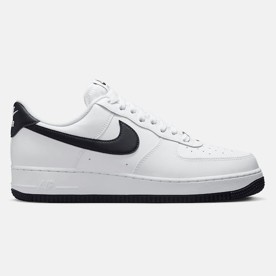 Nike air force 1 skroutz clearance