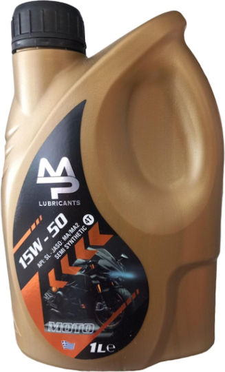 MP 20W-50 Λάδι Μοτοσυκλέτας για Τετράχρονους Κινητήρες 60lt