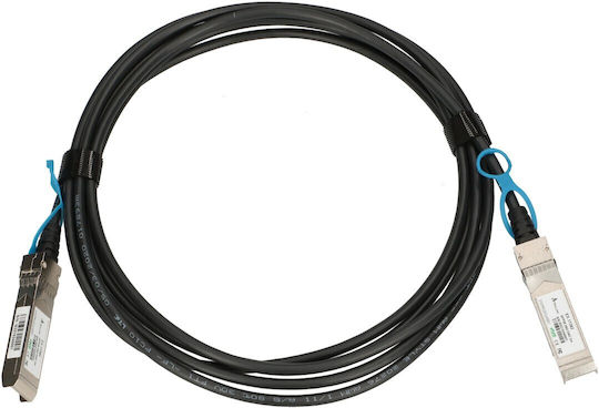 Extralink Καλώδιο Οπτικής Ίνας SFP+ 3m