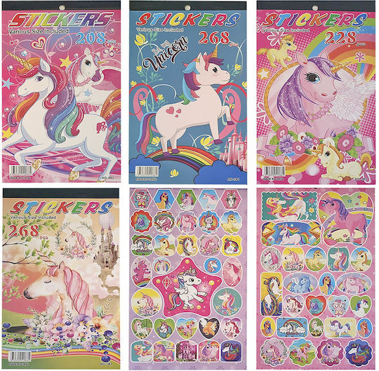 Justnote Sticker Album