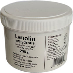 Mediplants Lanolin Κρέμα Θηλών 250ml Mediplants Lanolin Κρέμα Θηλών 250ml