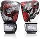 Fairtex Limited Edition Boxing Competition Gloves Multicolour
