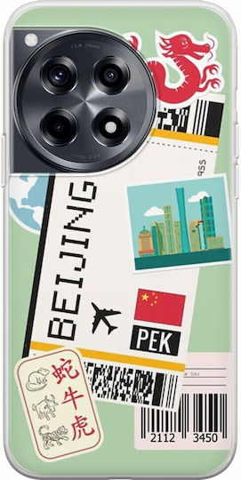 Ticket Back Cover Σιλικόνης Πολύχρωμο (OnePlus 12)