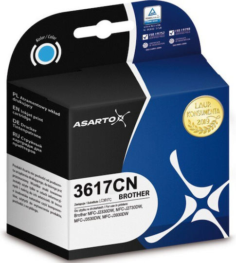 Asarto Πακέτο Συμβατών Μελανιών Εκτυπωτή InkJet Brother LC3617C, 550 Σελίδων Μπλε 1τμχ