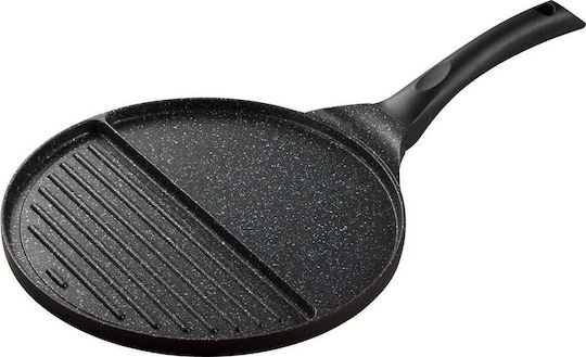 KING Hoff 27cm Grill Cast Aluminum KING Hoff 27cm Grill Cast Aluminum