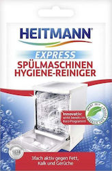 Heitmann Препарат за почистване на перални машини в Прах 30гр Heitmann Препарат за почистване на перални машини в Прах 30гр