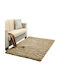 Strado Carpets Χαλί Ορθογώνιο Shaggy Cappuccinocamel (light Brown) 200x300cm