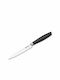 Boker Core Professional Messer für Allgemeine Verwendung aus Rostfreiem Stahl 23cm