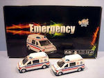 HIPO Car Ambulance