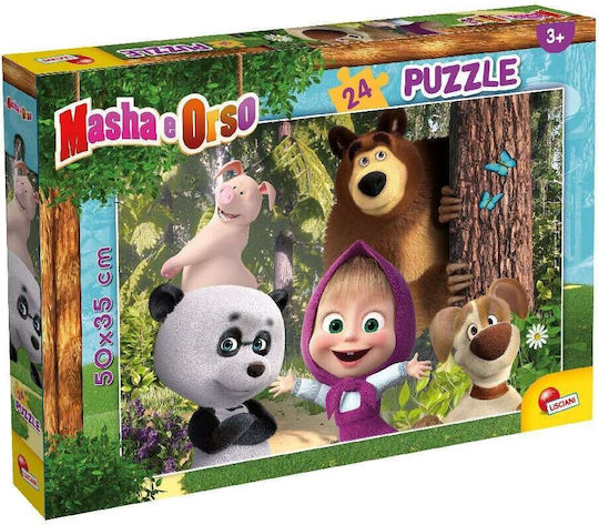 Kids Puzzle for 3+ years+ Years 24pcs Lisciani Giochi