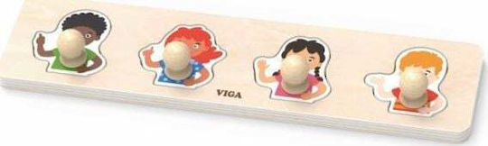 Holz Kinder Steckpuzzle Viga Toys