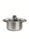 Lumarko Deep Stainless Steel Stockpot 2.6L / 18cm